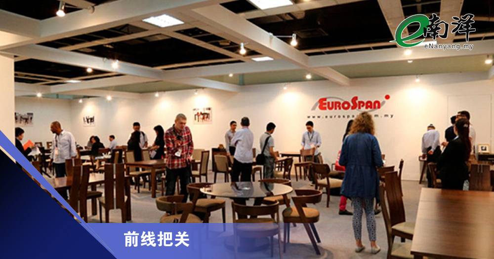 欧展控股如何改善赚幅?/前线把关